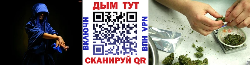 Наркотические вещества Вольск мега маркетплейс Метадон НБОМе А ПВП ГАШ Cocaine