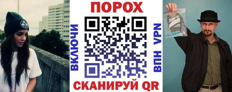 darknet официальный сайт  Вольск  Amphetamine Premium  наркота 