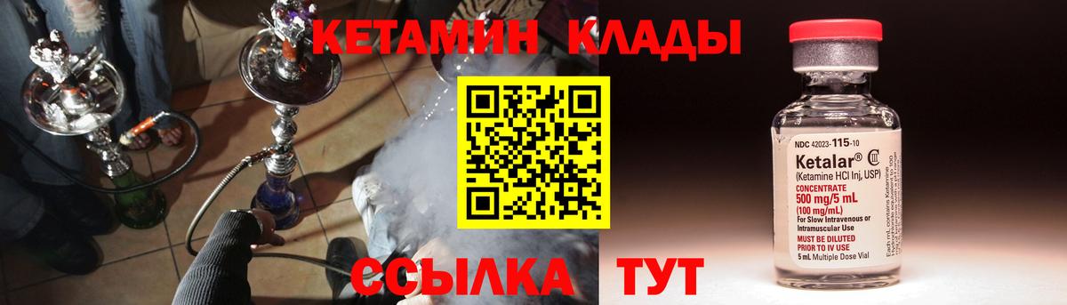  Кокаин Вольск