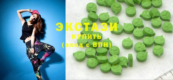 дурь Балахна