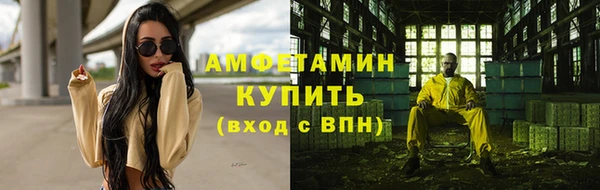 марки nbome Балабаново