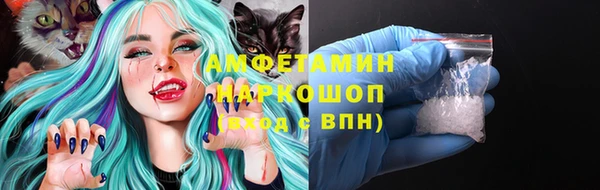 бутик Тайга