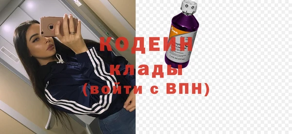 дурь Балахна