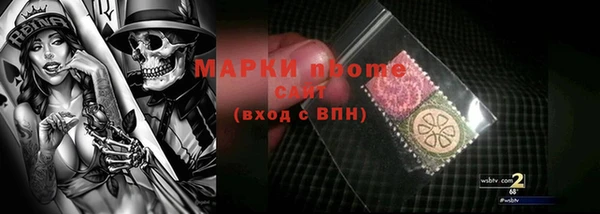 дурь Балахна