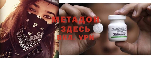 марки nbome Балабаново