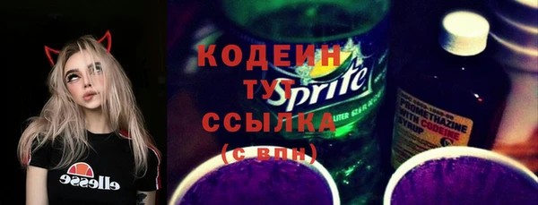 дурь Балахна