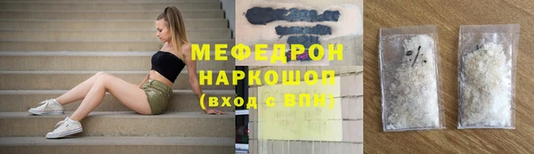дурь Балахна