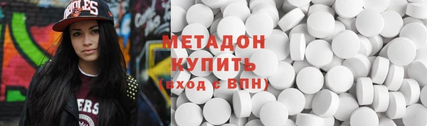 марки nbome Балабаново