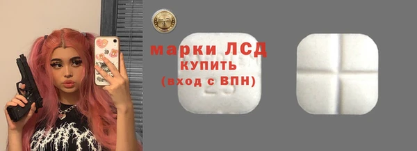 дурь Балахна