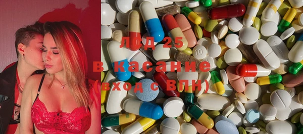 синтетический гашиш Баксан