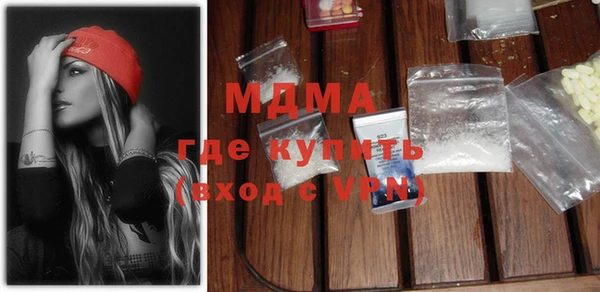 дурь Балахна
