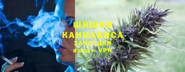 синтетический гашиш Баксан