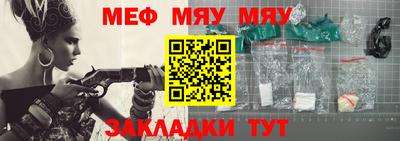 круглые Ликино-Дулёво