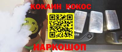 прущая мука Лесосибирск