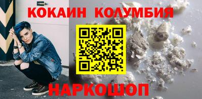 прущая мука Лесосибирск