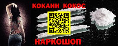 круглые Ликино-Дулёво