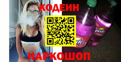 прущая мука Лесосибирск