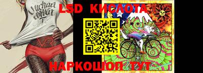 круглые Ликино-Дулёво