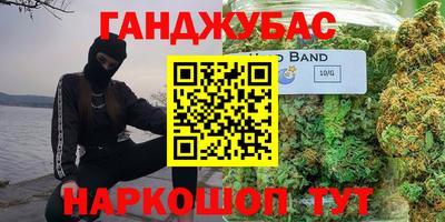 прущая мука Лесосибирск