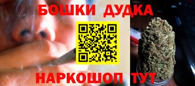 первитин Ачхой-Мартан