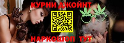 круглые Ликино-Дулёво