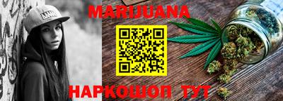 прущая мука Лесосибирск