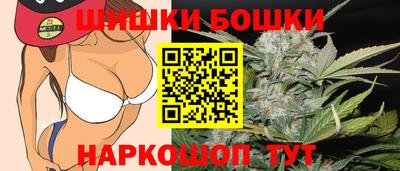круглые Ликино-Дулёво