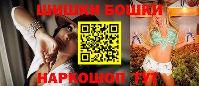 мдма Ливны
