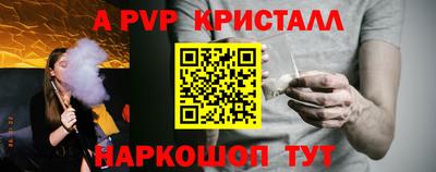 круглые Ликино-Дулёво