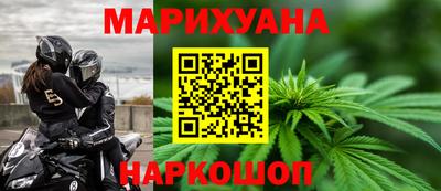 мдма Ливны