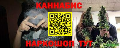 прущая мука Лесосибирск