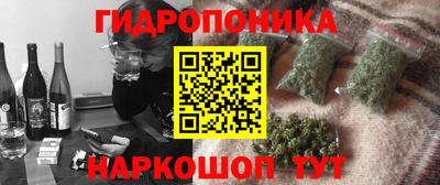 круглые Ликино-Дулёво