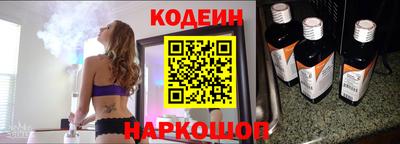 мдма Ливны