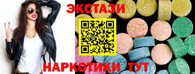 прущая мука Лесосибирск