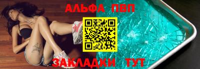 круглые Ликино-Дулёво