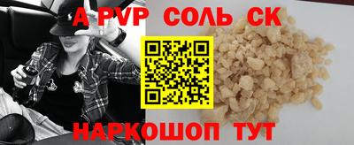 круглые Ликино-Дулёво