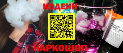 прущая мука Лесосибирск
