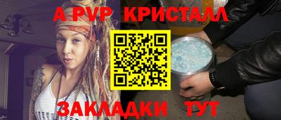 круглые Ликино-Дулёво