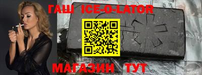 прущая мука Лесосибирск