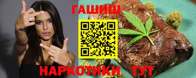 прущая мука Лесосибирск