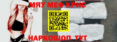 круглые Ликино-Дулёво