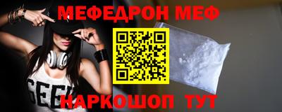 круглые Ликино-Дулёво