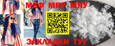 круглые Ликино-Дулёво