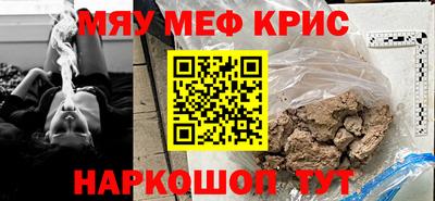тгк Аша