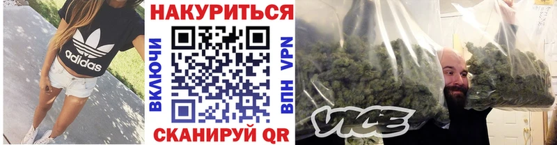 где продают наркотики  Вольск  Бошки Шишки LSD WEED 